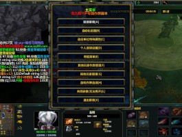 魔域荣誉点数：获取并合理使用