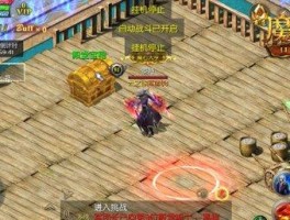 私服魔域：国战震撼来袭，战国争霸正式开启