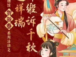 精彩活动抢先知，参与丰富活动共度游戏时光