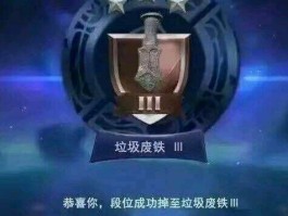 公会争霸，争夺荣耀：集结队友，向最高荣誉发起冲击！